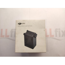intelligent flight battery , akumulators
