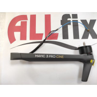 Mavic 3 Pro Cine front Left motor arm, priekš...