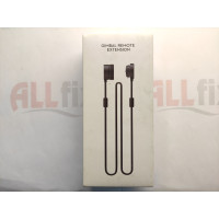gimbal remote extension, gimbala vada pagarin...