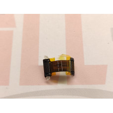 gps cable, gps kabelis