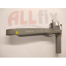 mavic front left motor arm, priekšējā kreisā kāja