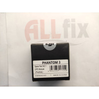 pro/ adv gps module, part no.1