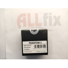pro/ adv gps module, part no.1