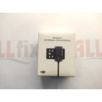 extarnal gps module part 21, ārējais gps modu...