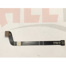 gimbal flat cable