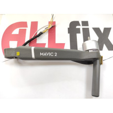 mavic  2 priekšējā  kreisā, front left motor arm